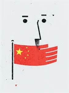 china censorship