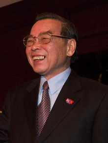 Phan Van Khai