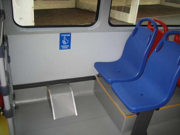 reserved seat