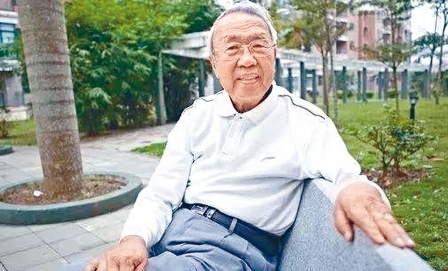 Ji Chaozhu