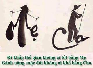 chame1