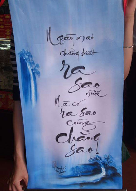 ra sao