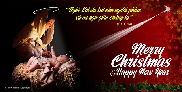 XMAS
