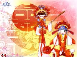 duyen so