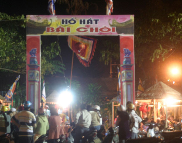 baichoi 1