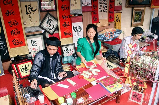 ongdotre