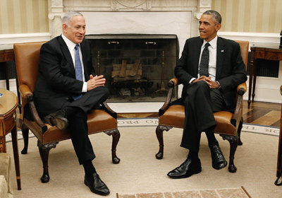 benjamin netanyahu obama 2