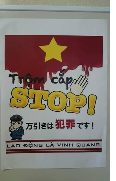 poster vn ancap