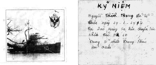nguyenthanhtrong 2