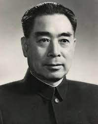 mh-lam-buu