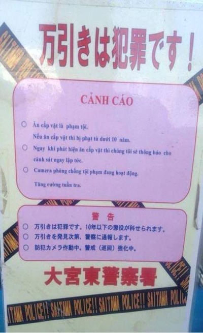 ancap nhat canhcao