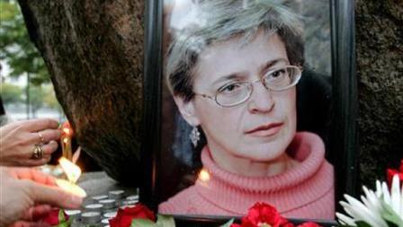 annapolitkovskaya