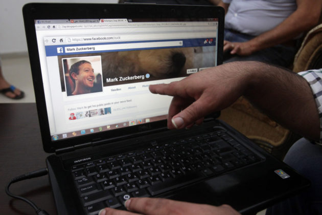 facebook 1