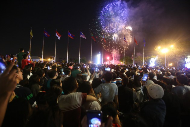 vn newyear 2018 1