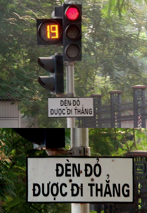 den-do-duoc-di