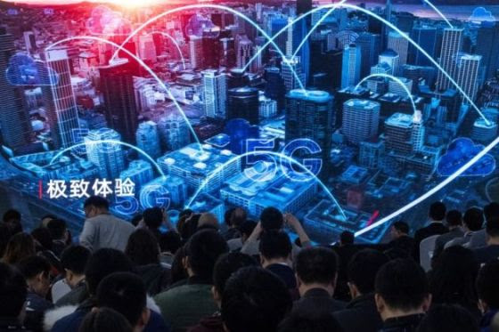 HUAWEI