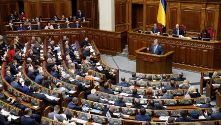 ukraine crisis parliament