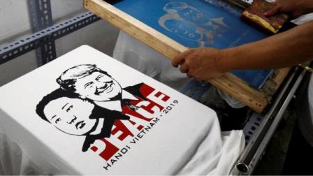 Kim Trump Tshirt