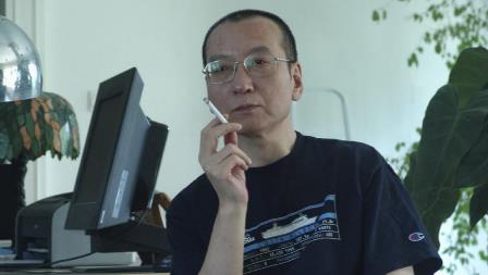 Lưuhieuba