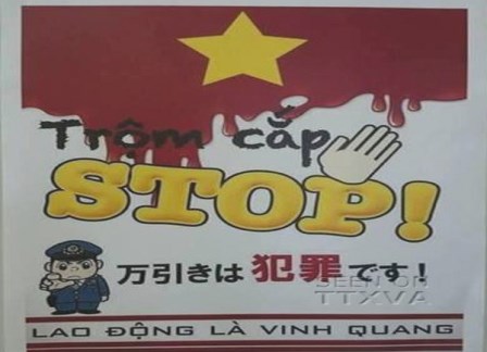 TromCap
