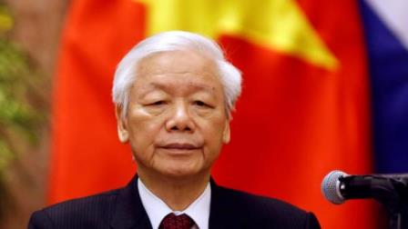 VN Trong