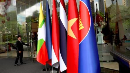 asean summit prep