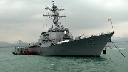 biendong uss stethem