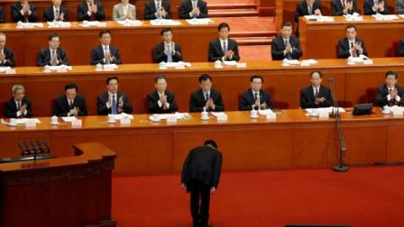 chine parliament F.jpg