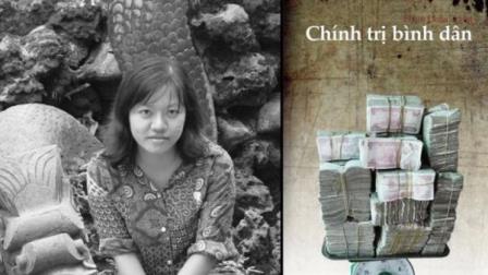 doan-trang