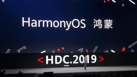 huawei tech developer