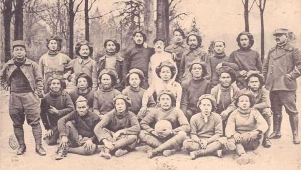 indochinois football