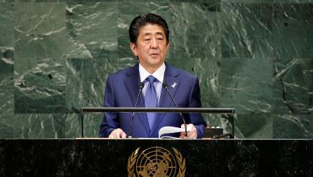 un-assembly japan