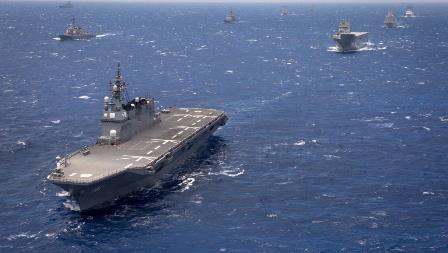 JS Hyuga  Japan