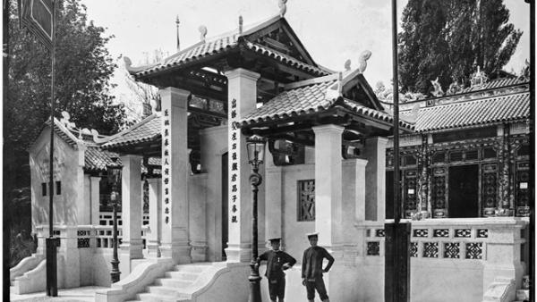 Pavillon de lIndochine