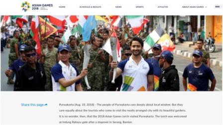 asiad 18