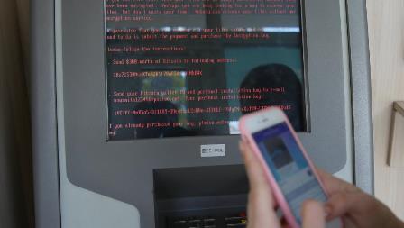 cyber-attack-ukraine 2