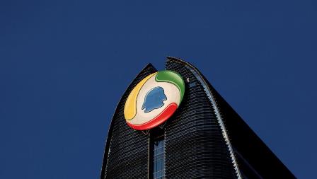 china-bond-qq
