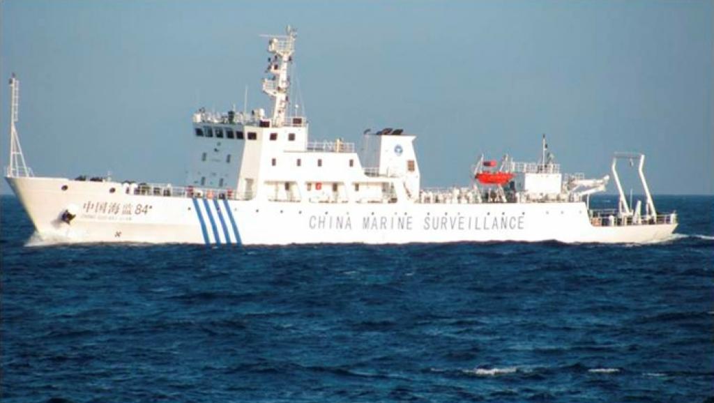 CHINA-SEA-POLICY