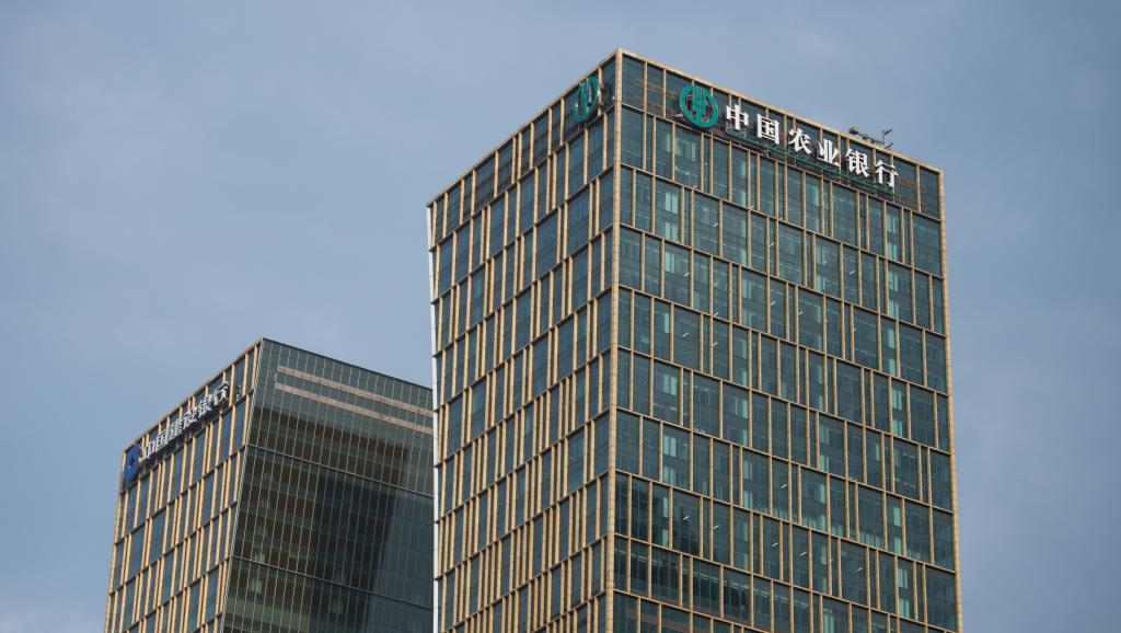 ThuongHai  bank