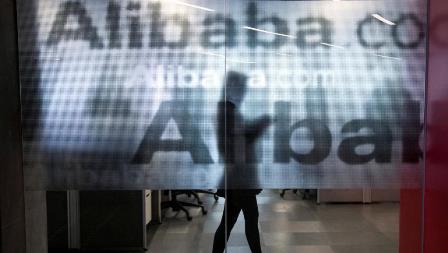 alibaba-sun-art-retail