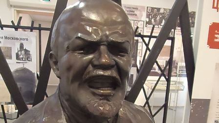 Lenin Moscow