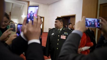 Maotan vu