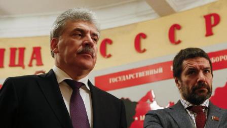 grudinin cs Nga