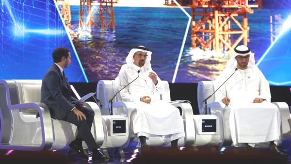 saudi-investment