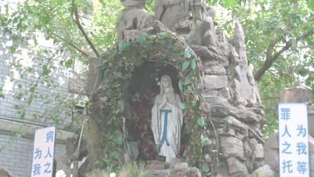china st.mary 