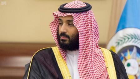 saudi-britain