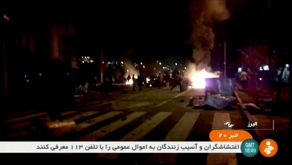 iran-damage-reaction