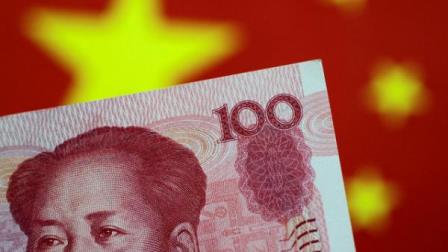 yuan 0 1