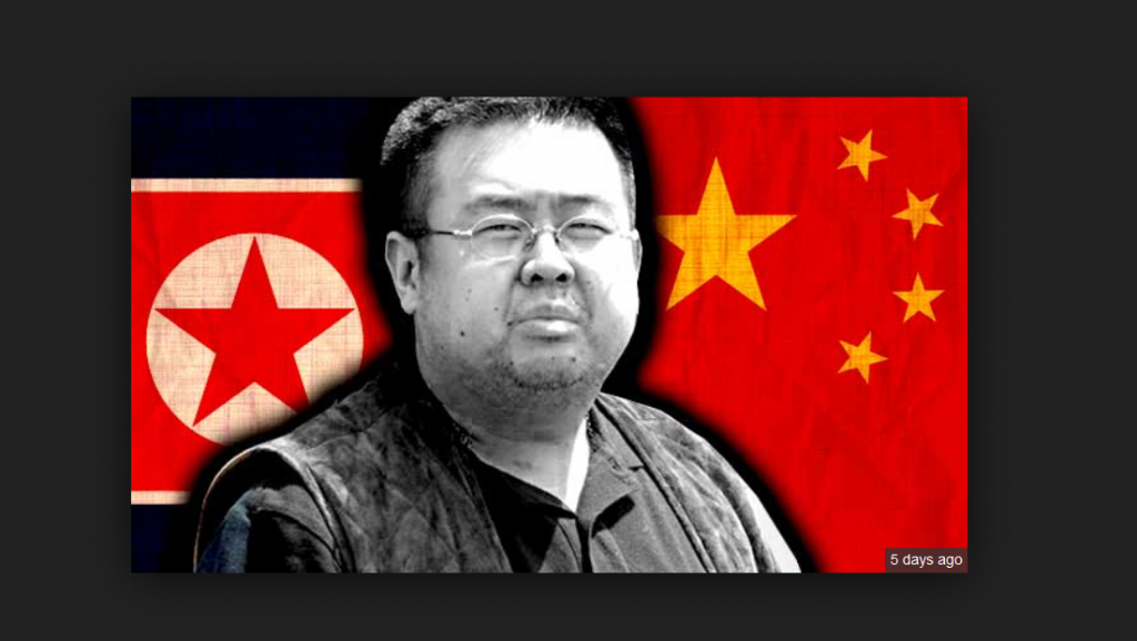 kim jong nam