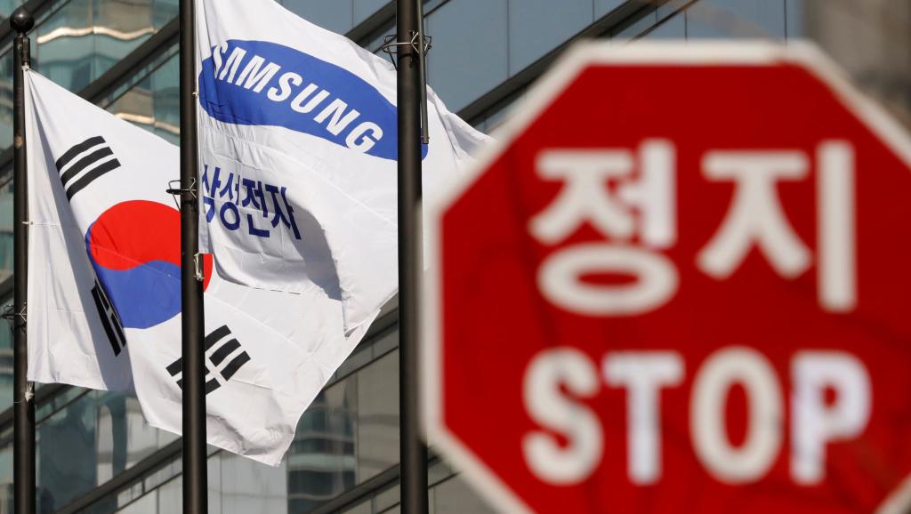 samsung-group-management